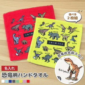 y D v[gzyIׂ񖇑gIz ~j^I nJ`  nh^I 20cmx20cmyLbY a Mtg eBmTEX }X AiCg XeSTEX 