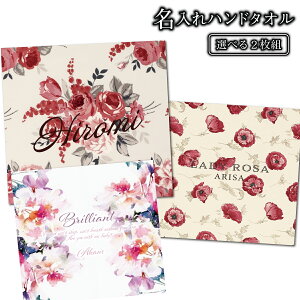 y  v[g zyIׂ񖇑gIz nJ` ~j^I ԕ nh^I@20cmx20cmy1ZbgIWi^I ^I tFCX^I O o K