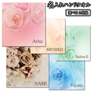 y  v[g zyIׂ񖇑gIz nJ` ~j^I KN nh^I 20cmx20cmy1Zbg^I ^I tFCX^I O o KN ԕ 