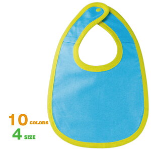 ベビー スタイ キッズ用品の人気商品 通販 価格比較 価格 Com ベビー スタイ キッズ用品の人気商品 通販 価格比較 価格 Com