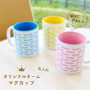 yVIz  l[ }OJbvy1IWi}OJbv j̎q ̎q xr[ q j Mtg av[g v[g   ybg ̓ 