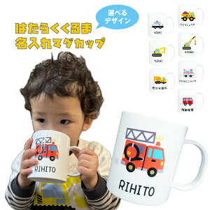 y { z ͂炭 }OJbv y a j̎q ̎q  }OJbv LbY IWi aj Mtg pI v[g ͂炭  z