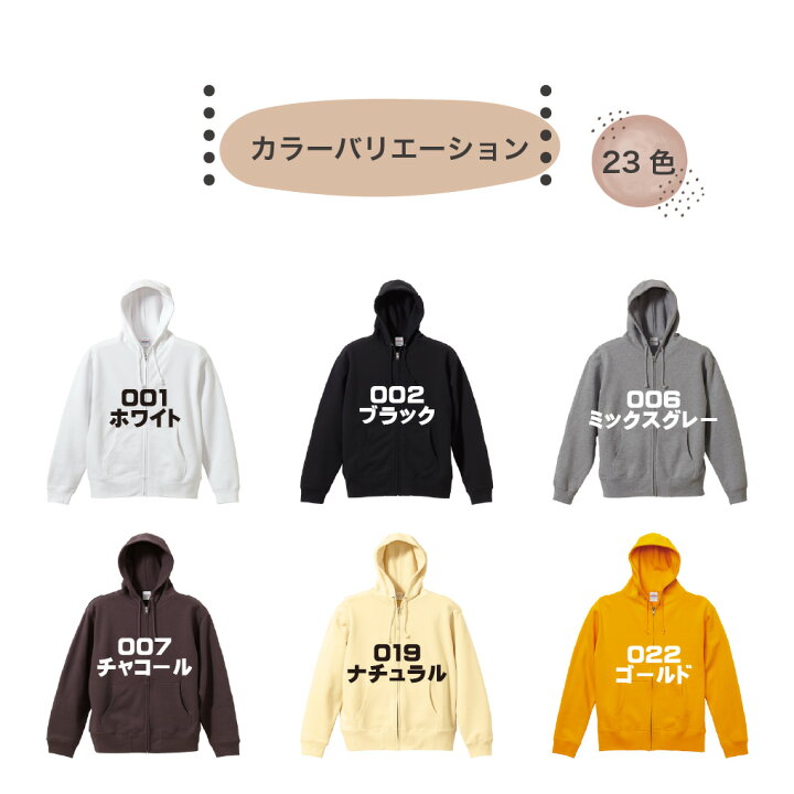 楽天市場】【 オリジナル 】【 追加料金無し！ マホで名入れ 