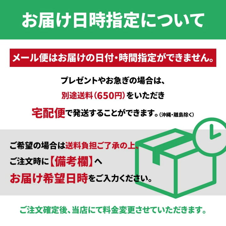 楽天市場 Ss終了まで30 Off おもしろtシャツ 俺流総本家 魂心tシャツ 早寝 早起き 朝ごはん ダイエット メッセージtシャツおもしろ雑貨 文字tシャツ 面白いtシャツ 入り 長袖 半袖 プ 日本 プレゼント デブ系 おもしろtシャツの俺流総本家 楽天市場 Ss終了まで30 Off おもしろtシャツ 俺流総本家 魂心tシャツ 早寝 早起き 朝ごはん ダイエット メッセージtシャツおもしろ雑貨 文字tシャツ 面白いtシャツ 入り 長袖 半袖 プ 日本 プレゼント デブ系 おもしろtシャツの俺流総本家