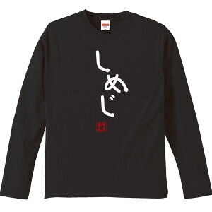 y  v[g z tVc { 菑TVc ߂y tVc  Y fB[X Ђ炪  邩  bZ[WtVcG݁z