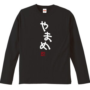 y  v[g z tVc { 菑TVc ܂߁y tVc  Y fB[X Ђ炪  邩  bZ[WtVcG݁z