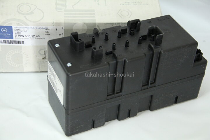 楽天市場】A220800124864 / A2208001248 メルセデスベンツ純正部品 
