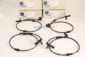 W220Xs[hZT[ 1䕪(ԑZT[EABSZT[)S320ES350ES430ES500ES500OES600ES55AMG