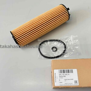 i GWICtB^[tHNX[Q St8/eBOA/gD[/T-roc 2.0TDIΉi:05L115562A vKmF