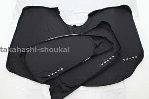 XC40 ボルボ 純正部品 サンシェード(フロント・サイド)3点セット 2018年〜 B3 B4 T5プラグイン 車・サンシェイド・カーシェード・カーバイザー・日よけ・目隠し・車中泊・夏場の日焼け防止