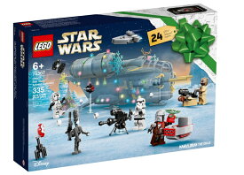 在庫あり【輸入雑貨】スターウォーズ クリスマス アドベントカレンダー 24Gifts並行輸入品　LEGO STARWARS 75307 大人 クリスマスプレゼント 2021 2022