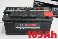 【105Ah】ポルシェ911 ＃992型新品 BOSCH製 メインバッテリー12V 105Ah カレラ・カレラS・カレラ4・カレ…
