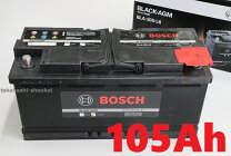 楽天市場】105ah 950aの通販