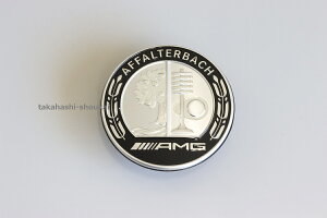 W167EW166EC292 GLENXi tg AMG{lbgGu{tObg2At@^[obniAMGAbvc[/Abv}[N/At@^obnjAFFALTERBACHGLE300dEGLE400dEGLE35