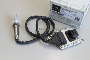 W447 V�N���X V220d �G�}�O�E�G�}�� ���ʐV�i �x���c���� ���f�_�����Z���T�[ (NOX�Z���T�[) 1�� A0009058111 (�݊��i��A0009053109�EA0009057208)�����O�̓K���E�݌Ɋm�F�����肢���܂��B