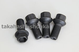 W212 W211 W207 E�N���X �x���c���� �z�C�[���{���g 4�{M14 �s�b�`1.5 ����R14 ��27mm �u���b�N ��E220 E240 E250 E280 E300 E320 E350 E400 E430 E500 E550 E55AMG E63AMG�@S212 S211 A207 C207 A0009901707