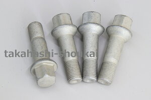 �x���c���� �z�C�[���{���g 4�{M14 �s�b�`1.5 ���ʎ�45mmW297 EQSV295�EX294 EQEN293 EQCX243 EQBH243 EQA EQS450+�EEQS53 4MATIC+�EEQE350+�EEQE53 4MATIC+�EEQC400�EEQB250�EEQB250+�EEQB350�EEQA250�EEQA250+ A0009905307