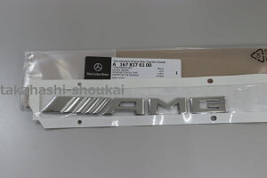 W167 GLENX 2019N`AMG AgN bLGu GLE300dEGLE400dEGLE450EGLE53AMGEGLE63S AMG ɂ