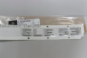 W167 GLENX 2019N`GLE53 AgN bLGu GLE300dEGLE400dEGLE450EGLE53AMGEGLE63S AMG ɂ