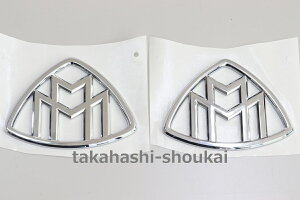 X167 MAYBACH }Cobn GLS xci TChCs[Gu }Cobn GLS600 4MATICEGLS400dEGLS450dEGLS580EGLS63AMG