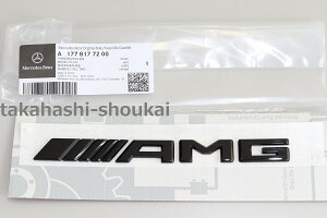 W118 W247 X247 H247 ȂǂɂyZfXxciz AMG ubNGu W177ANXpiCgpbP[WEiCgGfBVEubNGfBV TA1778177200
