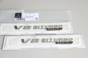 W213/S213 E�N���X E63 4MATIC�@W253/X253/C253 GLC�N���X GLC63 4MATIC�@X290 GT4�h�A�N�[�y GT63 4MATIC�@�y�����Z�f�X�x���c�����i�z�T�C�h�t�F���_�[�p V8 BITURBO 4MATIC�{ �G���u���� 2�� A2138179900