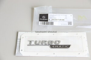 W177 W118 H247 X247p xc TURBO 4MATIC TChtF_[ij bLGu W118 CLA35EW177 A35EH247 GLA35EX247 GLB35EW247 BNXȂǂɂ TChtF_[GuETChGu