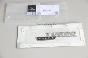 W177 W118 H247 X247p xc TURBO 4MATIC TChtF_[iEj bLGu W118 CLA35EW177 A35EH247 GLA35EX247 GLB35EW247 BNXȂǂɂ TChtF_[GuETChGu