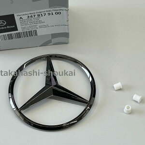 H247 GLANX xc ubNN[ AgN X^[Gu bLA2478179100{Obg 2019972281 × 3 GLA200dEGLA35AMGEGLA45S AMG