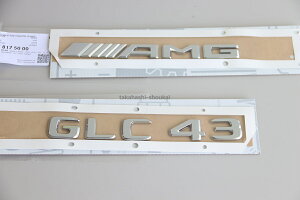 X253/C253 GLCNXAgN AMGGu{GLC43 X253/C253 GLCNXO[h GLC200EGLC220dEGLC250EGLC350e Ȃǂɂǂ