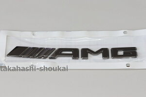 W254 X254 C254 GLCNX 2023N` iSUVEN[yjxci AgN ubNN[ AMGGuGLC220dEGLC350eEGLC43AMGEGLC63S AMG@iCgpbP[WEEDITION DYNAMIC+@A2548173600