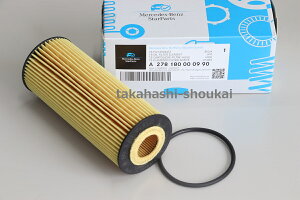  GWICtB^[ X166 GLS63/GL63AMG W166/W292 GLE63 W218 CLS550 CLS63 i:A2781800009@GWICGg KOɓKmFB