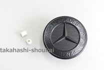楽天市場】g350 エンブレムの通販