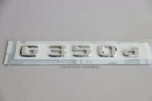 G350d AGu@ W463 GNX `2017N܂ @G320 G320L G350 G500 G500L G550 G55AMG G63AMG G65AMG GA