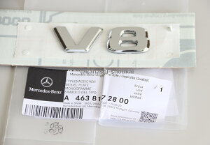 W463 G�N���X �`2017�N G500�EG550�EG55AMG�EG63AMG ���y�����Z�f�X�x���c�����i�z�T�C�h�t�F���_�[�p V8 �G���u���� 1�� A4638172800�@G320 G320L G350 G350d G400d G450d W463A W465 �ɂ�