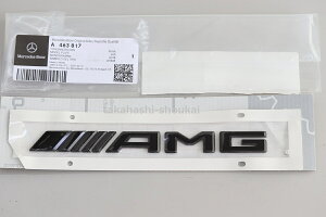 W463A GNX 2018N`AMG AGu ubN(L)iCgpbP[W̑ ԎւW223 W222 W221 W220 W217 W216 W215 W213 W238 W212 W207 W211 W210 W206 W205 W204 W203 W202 W257 W218 W219 W118 W117 W247 W246 W245