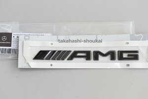 W463A GNX 2018N`AMG AGu ubN(L)iCgpbP[W̑ ԎւS65 S63 S55 CL65 CL63 CL55 E43 E53 E55 E63 CLS53 CLS55 CLS63 C32 C55 C63 CLA35 CLA45 A35 A45 GLA35 GLA45 ML55 ML63 GLE63 GL63 GLS63