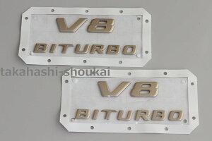 W463A GNX 2018N` JnS[h GuyZfXxcizTChp V8BITURBO 2 OhGfBVG63AMGpW465 W463 G320 G350 G350d G400d G450d G500 G550 G580 G55 G63 G65 ɂ