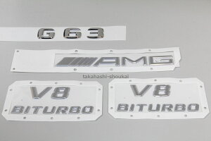 W463 GNX xc G63AMGp TChV8 BITURBO{AAMG{AG63 GuZbgG320EG320LEG350EG500EG500LEG550EG55AMGEG63AMGEG65AMG