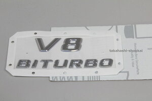 V8 BITURBO TChGu 1yzW166 GLE63AMGEML63AMG@X166 GLS63AMGEGL63AMG@R231 SL63AMG
