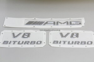 W463 G63 W166 GLE63EML63 X166 GLS63EGL63 R231 SL63@xc@TChV8 BITURBO{AAMG Gu@Zbg