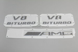 AMG AgNGu{V8BITURBO TChGu@W463 GNX 2018Nȍ~`@G350d G400d G450d G550 G63AMG ɂ