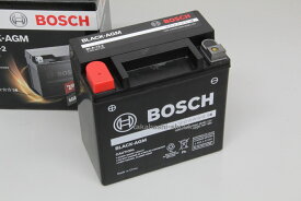 BMW 5シリーズ G30 G31 F90 新品 サブバッテリー 12V（12Ah）CCA200A対応品番：61219394648 523d・523i・530i・530e・540i・M5(F90) 他管理：A0009829608 / A0009829308 / A000982960825必ず事前の適合確認をお願いします。