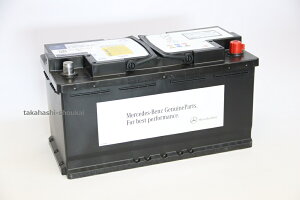 xc W217 SN[yEJuIVi Cobe[12V 105AhS400ES450ES550ES560ES63AMGES65AMG@vKmFΉiԁFA002982050826 iA000982180826EA0009821808j