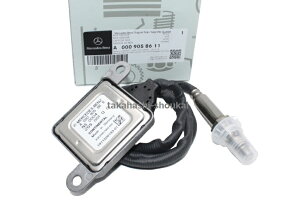 �V�i NOX�Z���T�[ W253 GLC220d GLC250d GLC350d�x���c�����i ���f�_�����Z���T�[ A000905861187�@(�݊��i�ԁFA000905861180�EA0009058611�EA0009059803�EA000905980328�EA0009052909�EA0009050208���jW205 C220d C250d���O�̓K���E