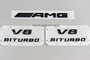 W465 GNX 2024Nȍ~`xci AMG AGu{V8BITURBO TChGuubN(L)G450d G580 G63AMG iCgGfBVEubNGfBVEiCgpbP[Wpi
