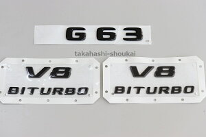 W463A GNX 2018Nȍ~` G63 AGu {V8BITURBO TChGuubN(L)iCgpbP[WpiG350d G400d G450d G550 G63AMG W463A/W464 iCgGfBVEubNGfBV