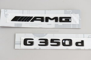 W463A GNX 2018Nȍ~`AMG { G350d AGu ubN(L)iCgpbP[WpiG350d G400d G450d G550 G63AMG GAW463A/W464 iCgGfBVEubNGfBV