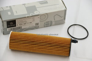  GWICtB^[ GWICGgiOM656/OM654jW465 GNX G450d W463A GNX G350dEG400d i: A6541801100 vKmF