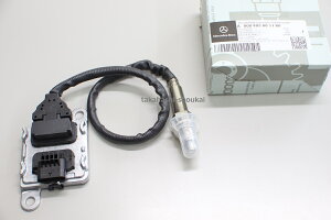 �V�i NOX�Z���T�[ W213 S213 W238 C238 A238 E220d�x���c�����i ���f�_�����Z���T�[ A000905801180���v�K���m�F�݊��i�ԁFA0009058011�EA0009053009�EA0009057108�EA0009054704 0009058011 0009053009 0009057108 0009054704